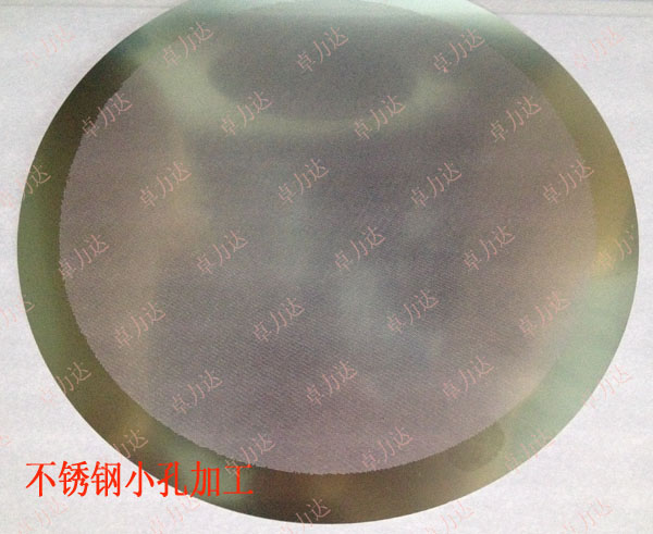 微孔網(wǎng)加工