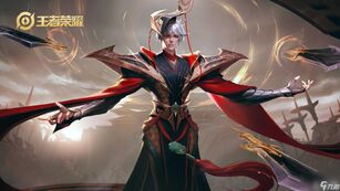 王者榮耀體驗(yàn)服資格怎么申請(qǐng)領(lǐng)取2023